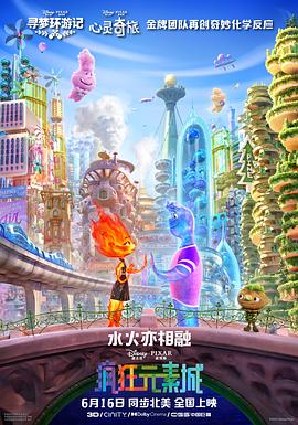 伊人黄网