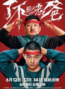 亚洲精品乱码久久久久久蜜桃91